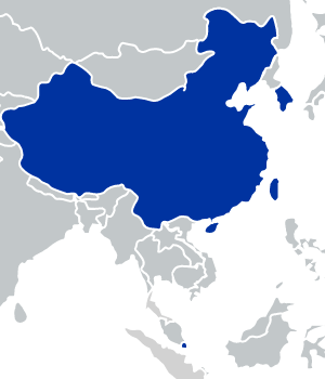 Asia Pacific